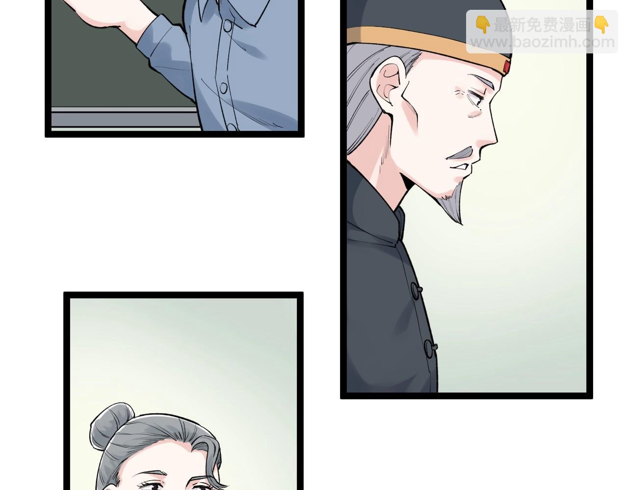 第93话 高考前夕75