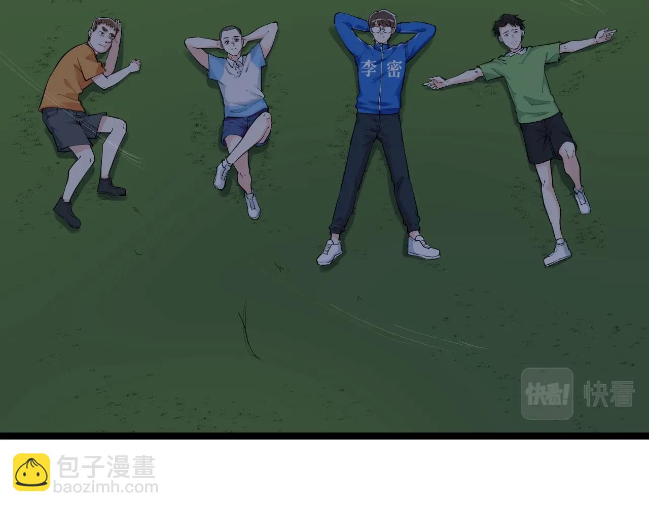 第93话 高考前夕87