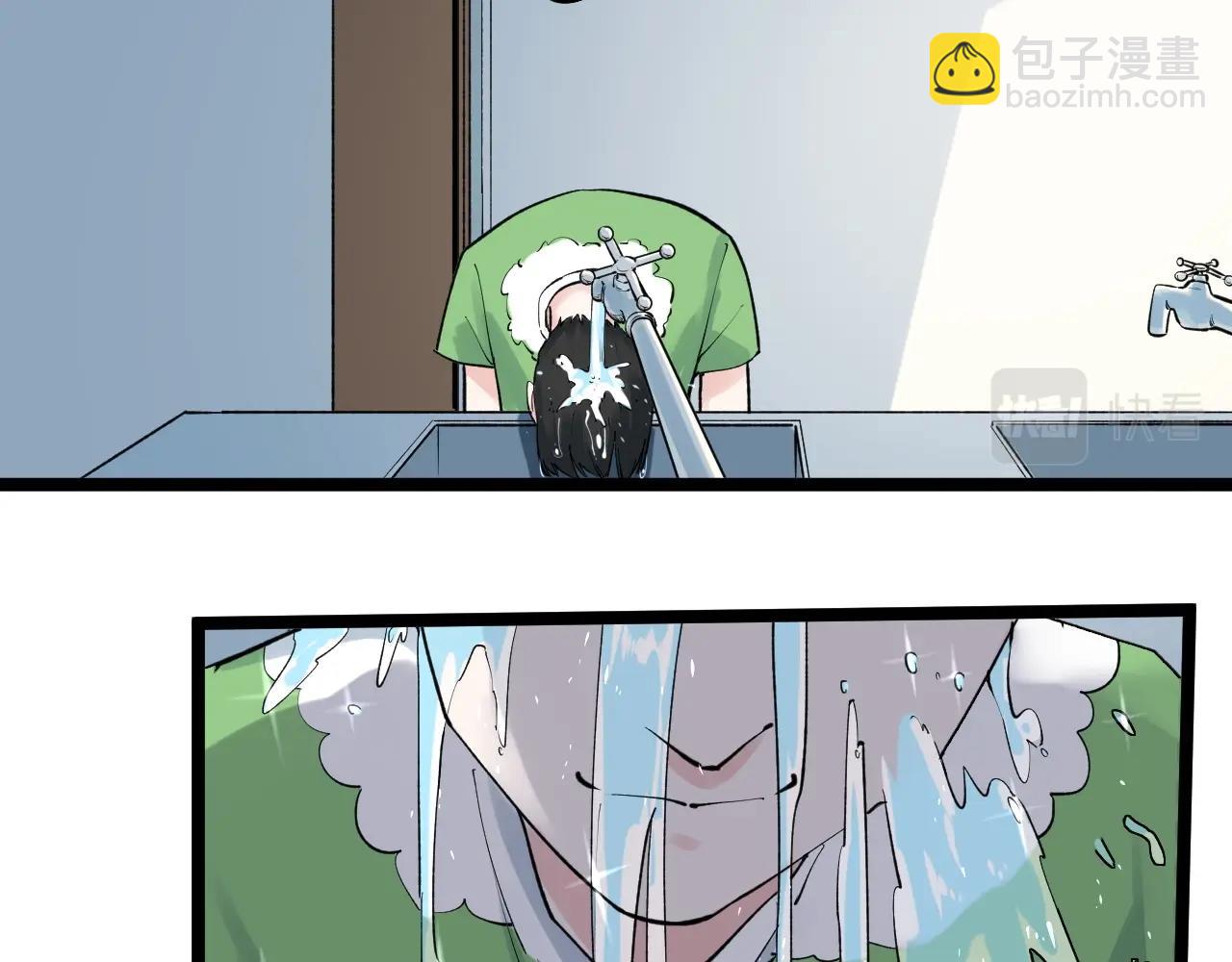 第93话 高考前夕9