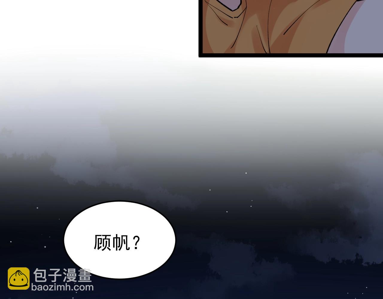 第93话 高考前夕92