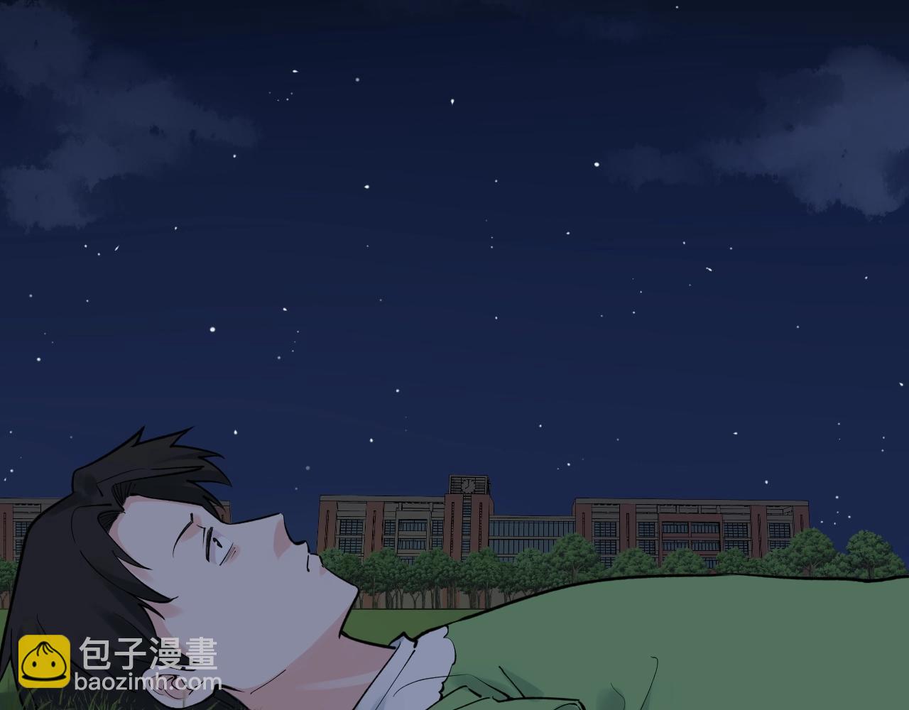 第93话 高考前夕93