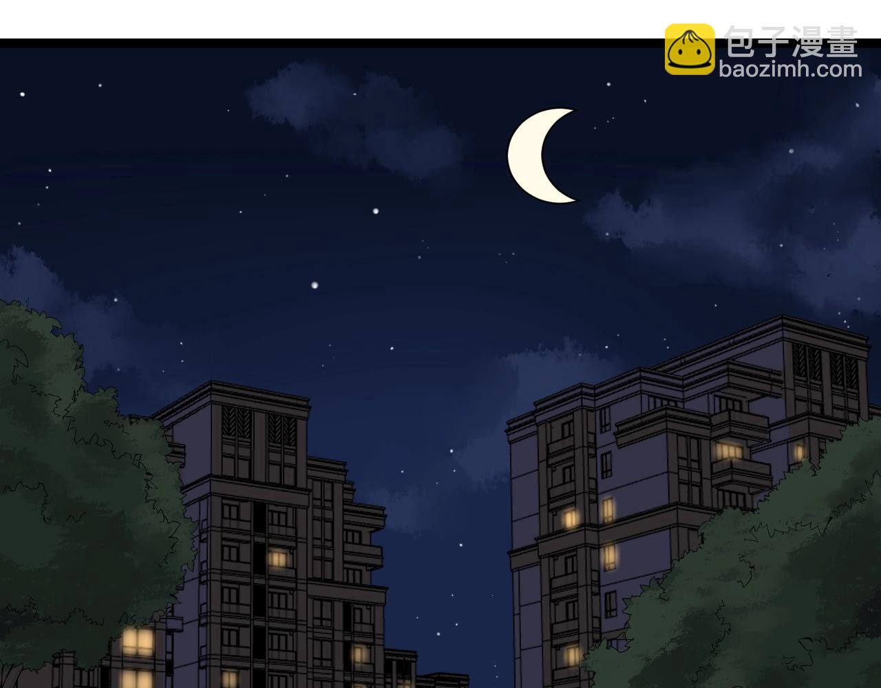 第94话 想要帮助的人4