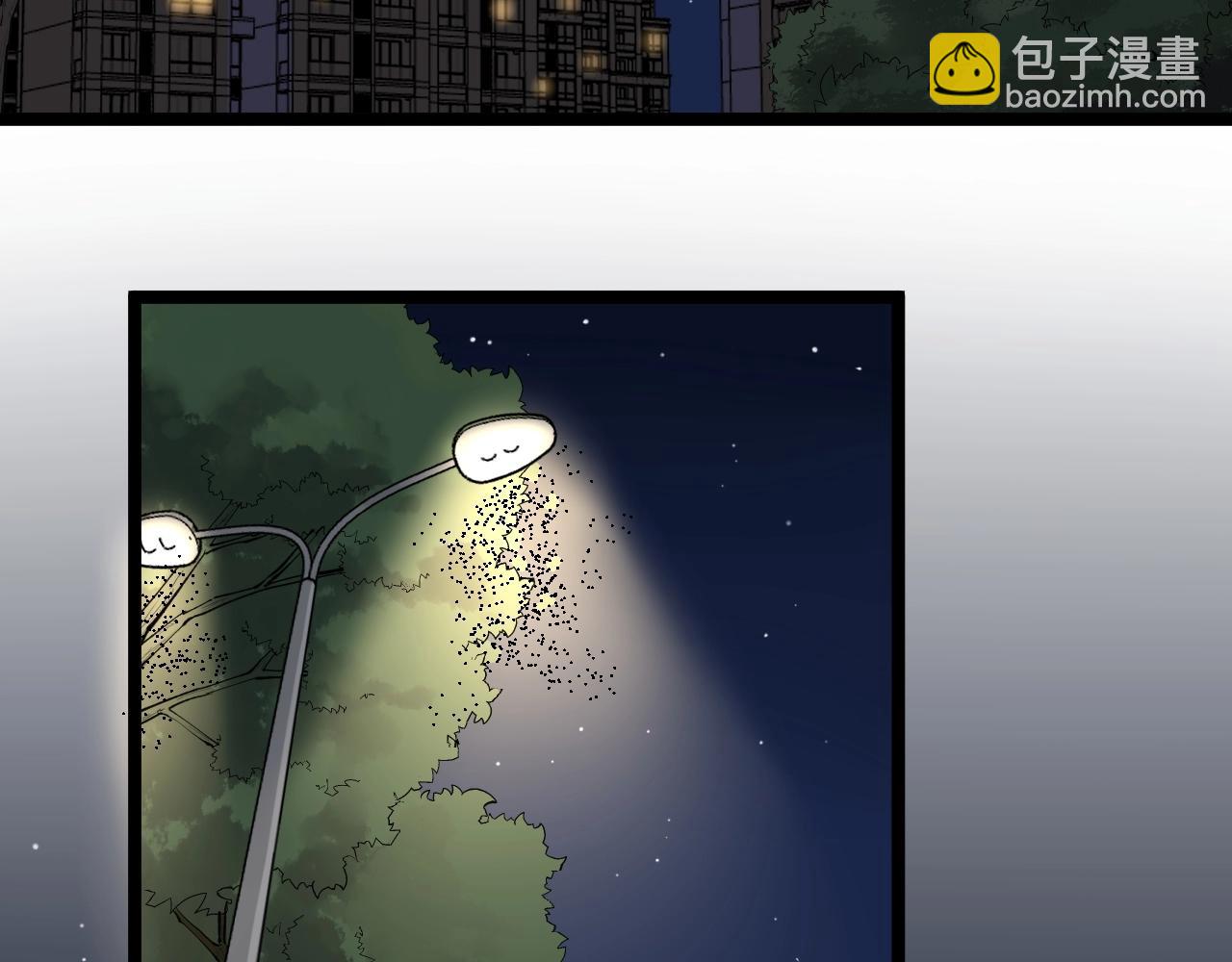 第94话 想要帮助的人5