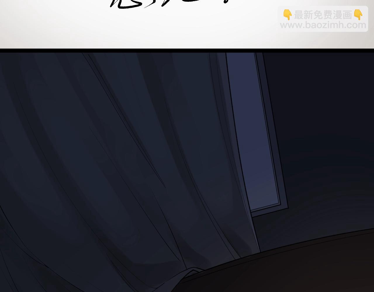 第94话 想要帮助的人50