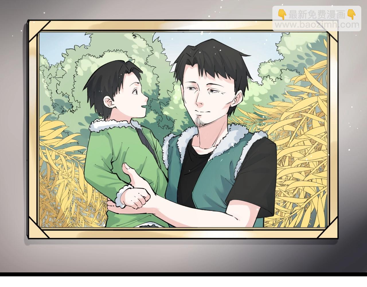 第94话 想要帮助的人63