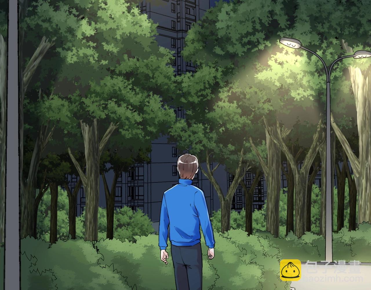 第94话 想要帮助的人7