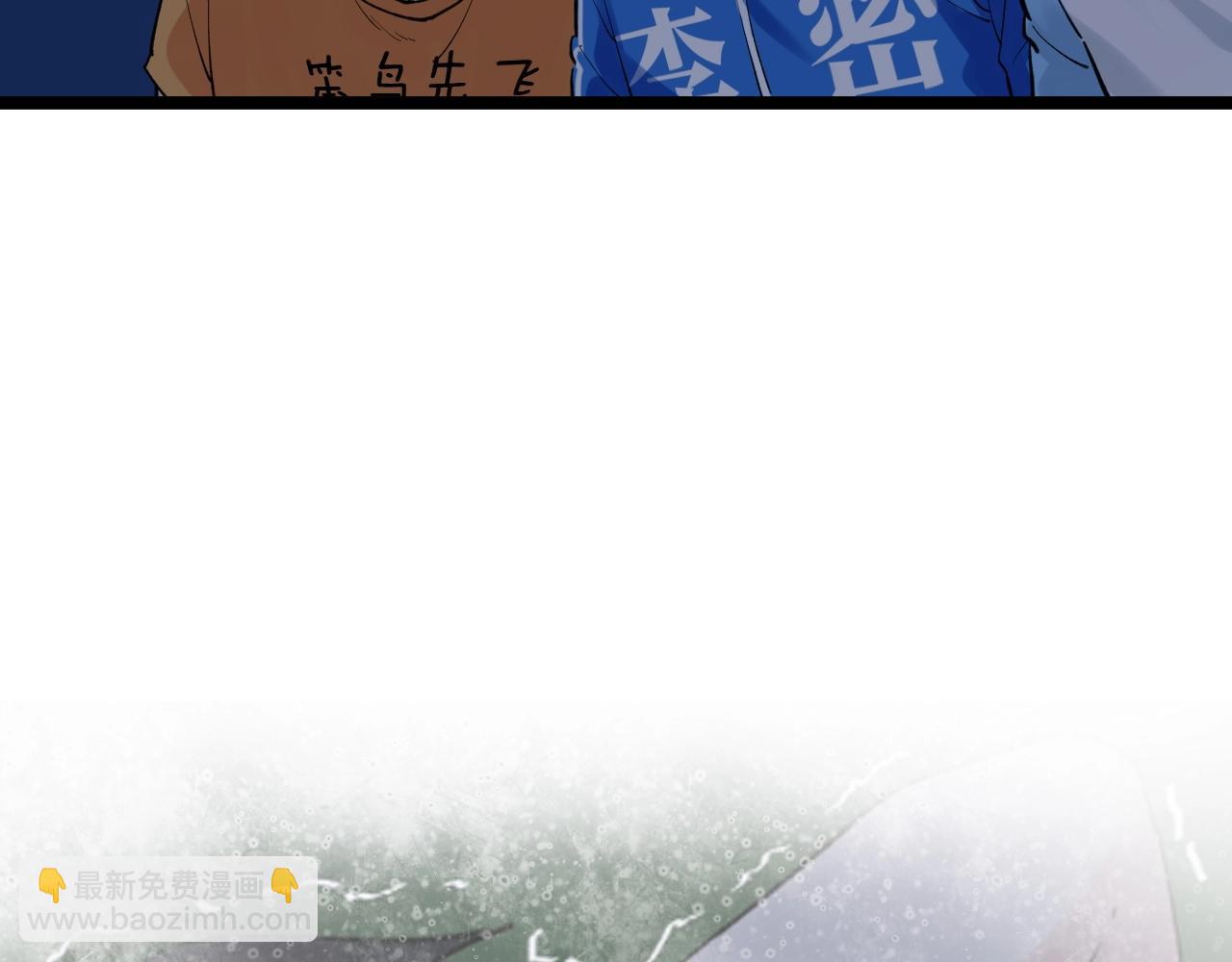 第94话 想要帮助的人87
