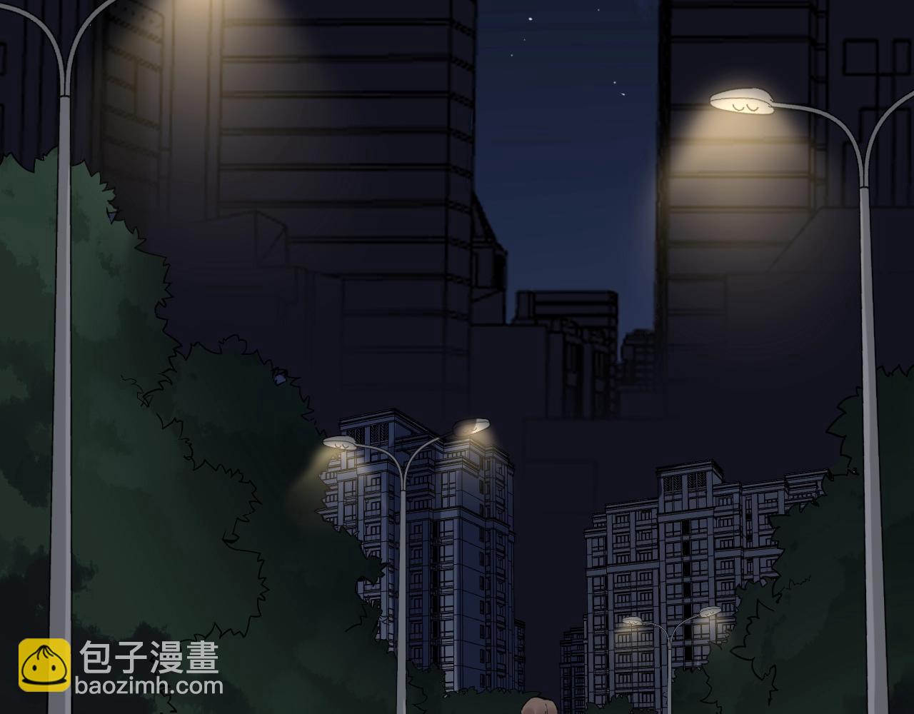 第94话 想要帮助的人94