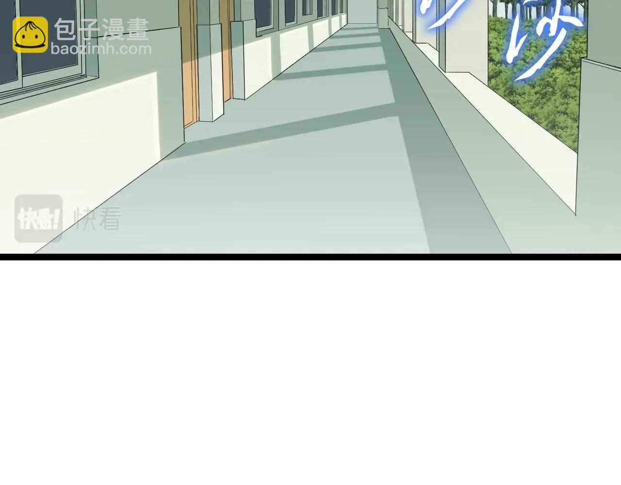 第95话 高考！10