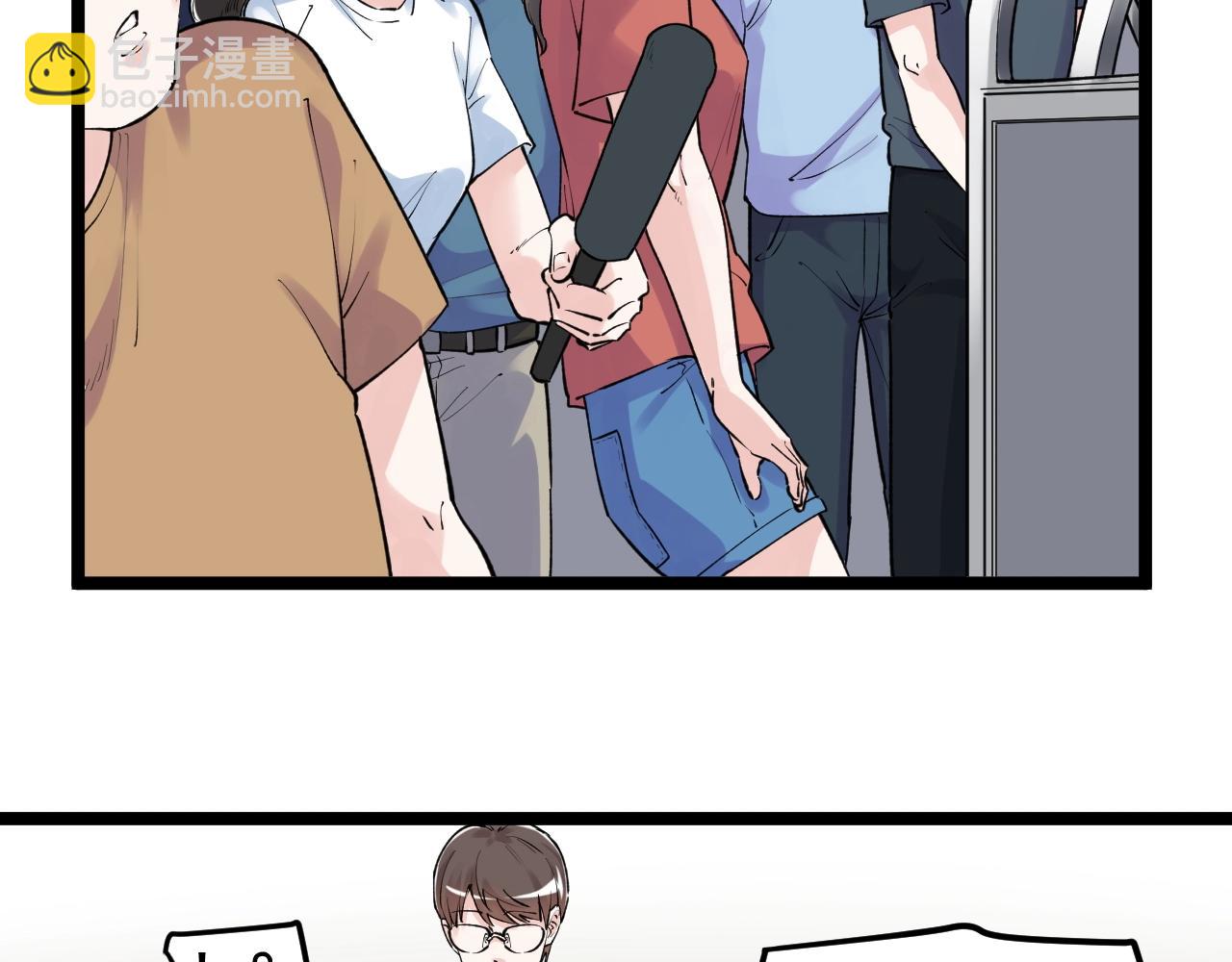 第95话 高考！105