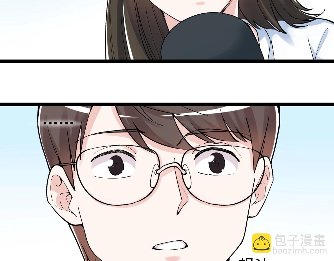 第95话 高考！110