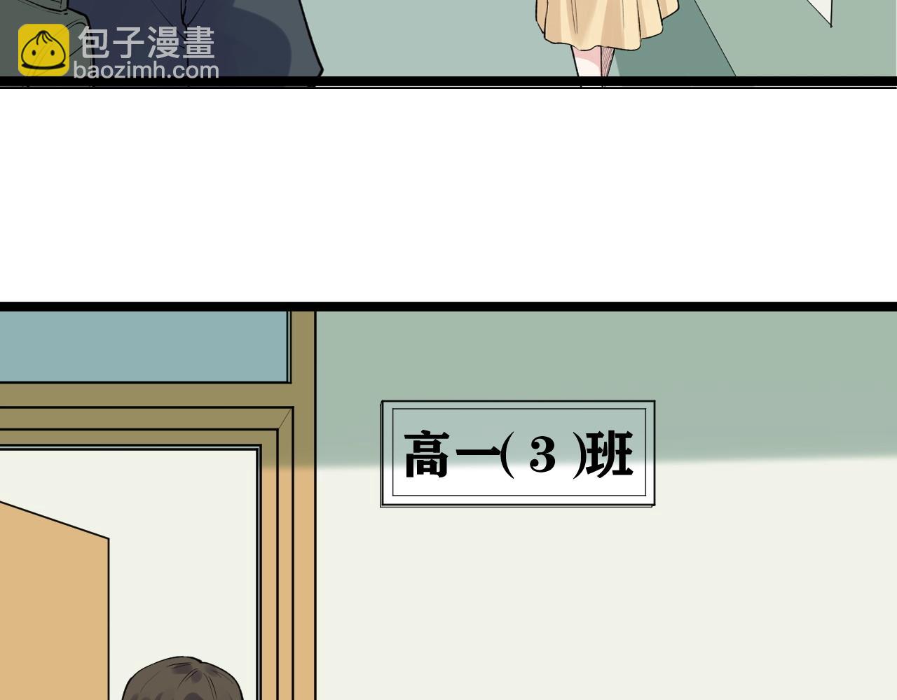 第95话 高考！13