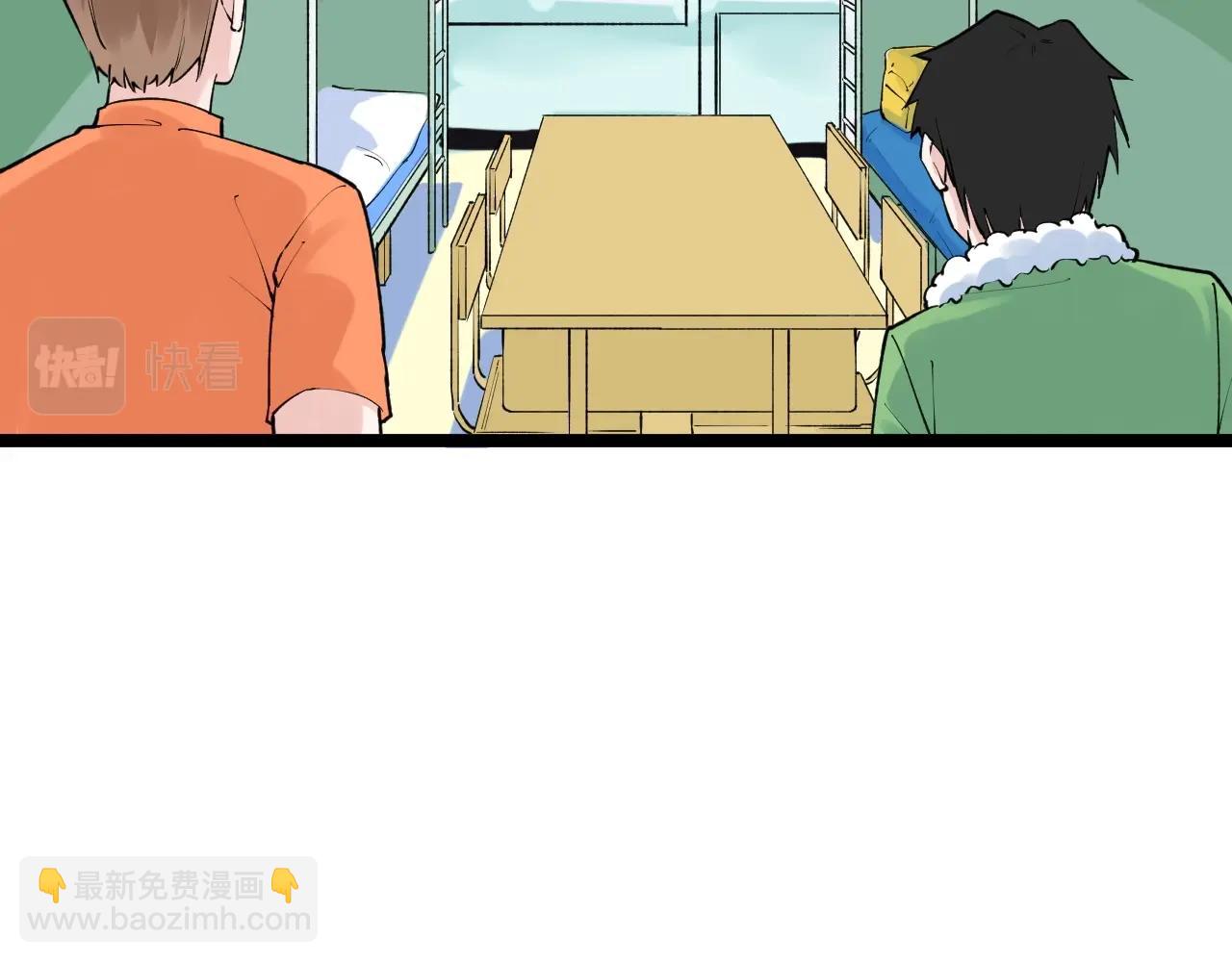 第95话 高考！18