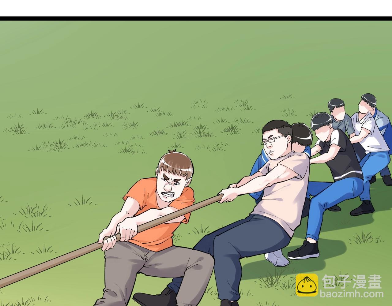 第95话 高考！29