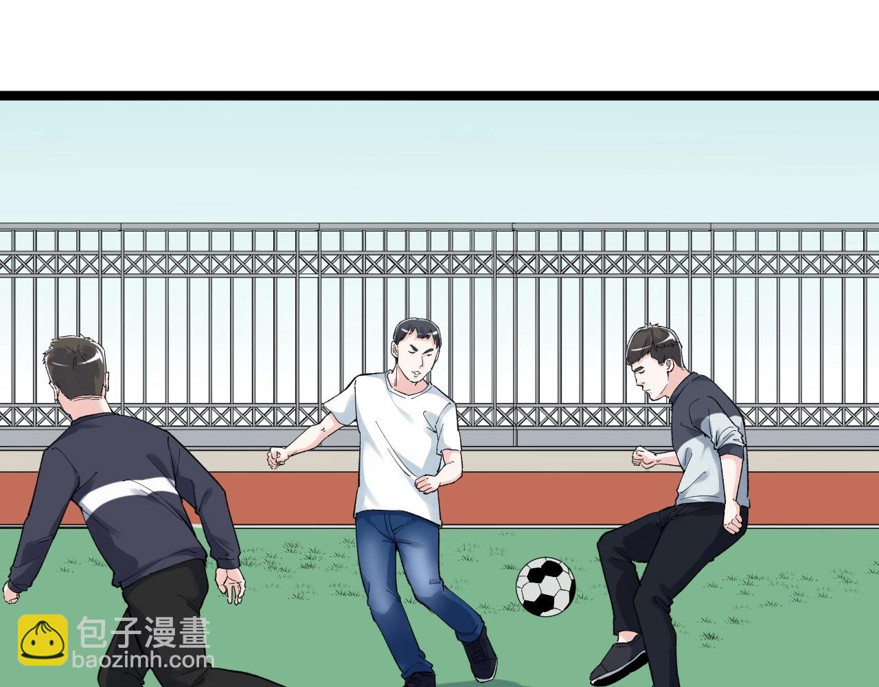 第95话 高考！34