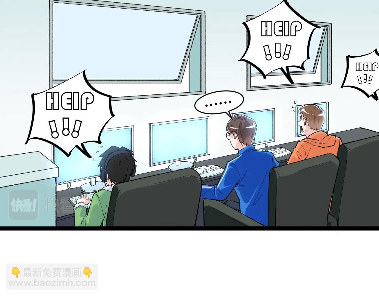 第95话 高考！37