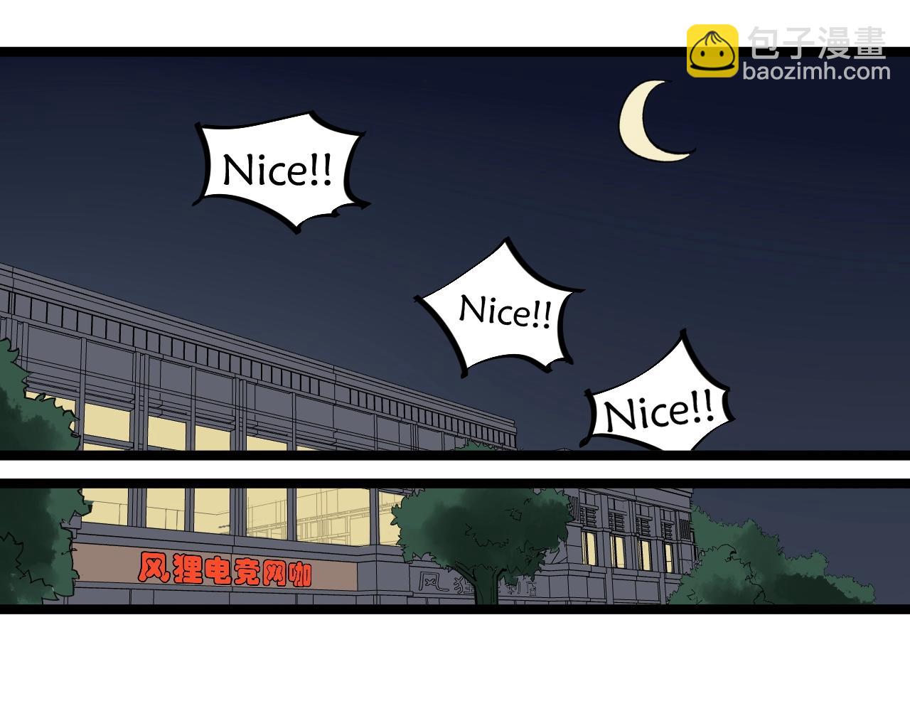 第95话 高考！38