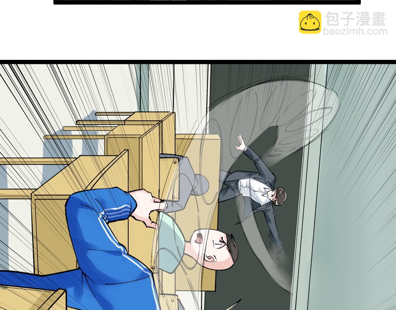 第95话 高考！42