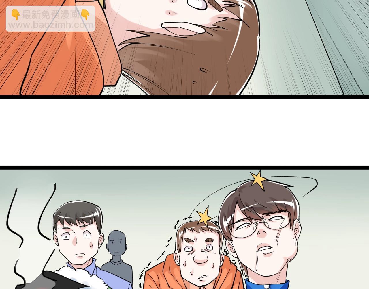 第95话 高考！44