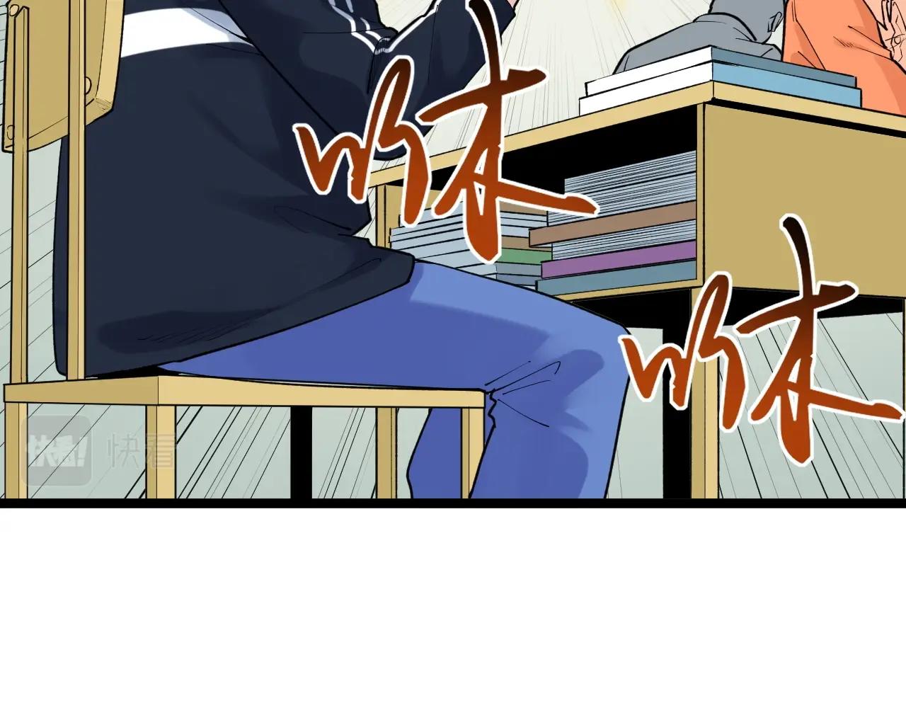 第95话 高考！55