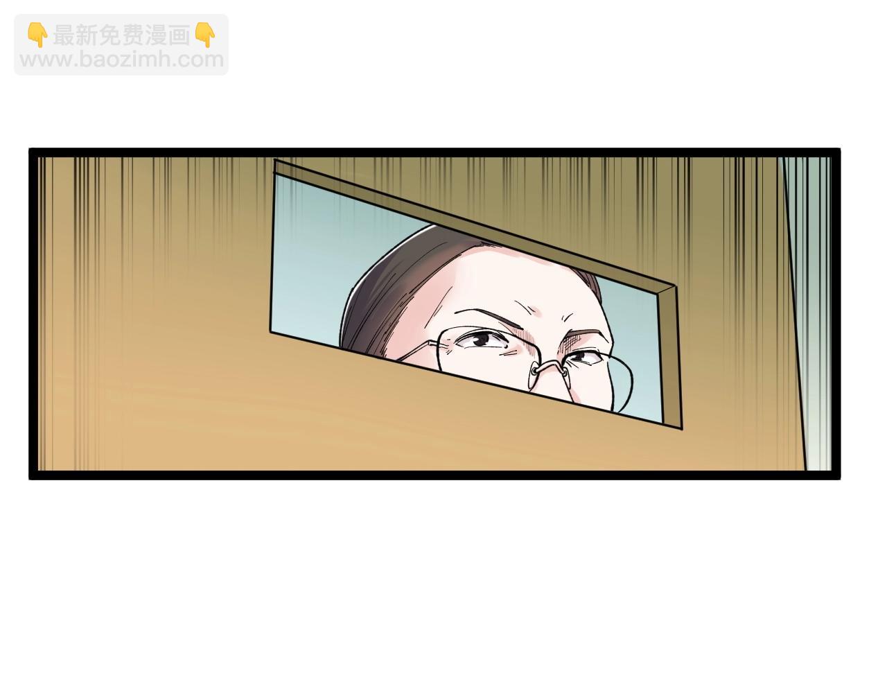 第95话 高考！56