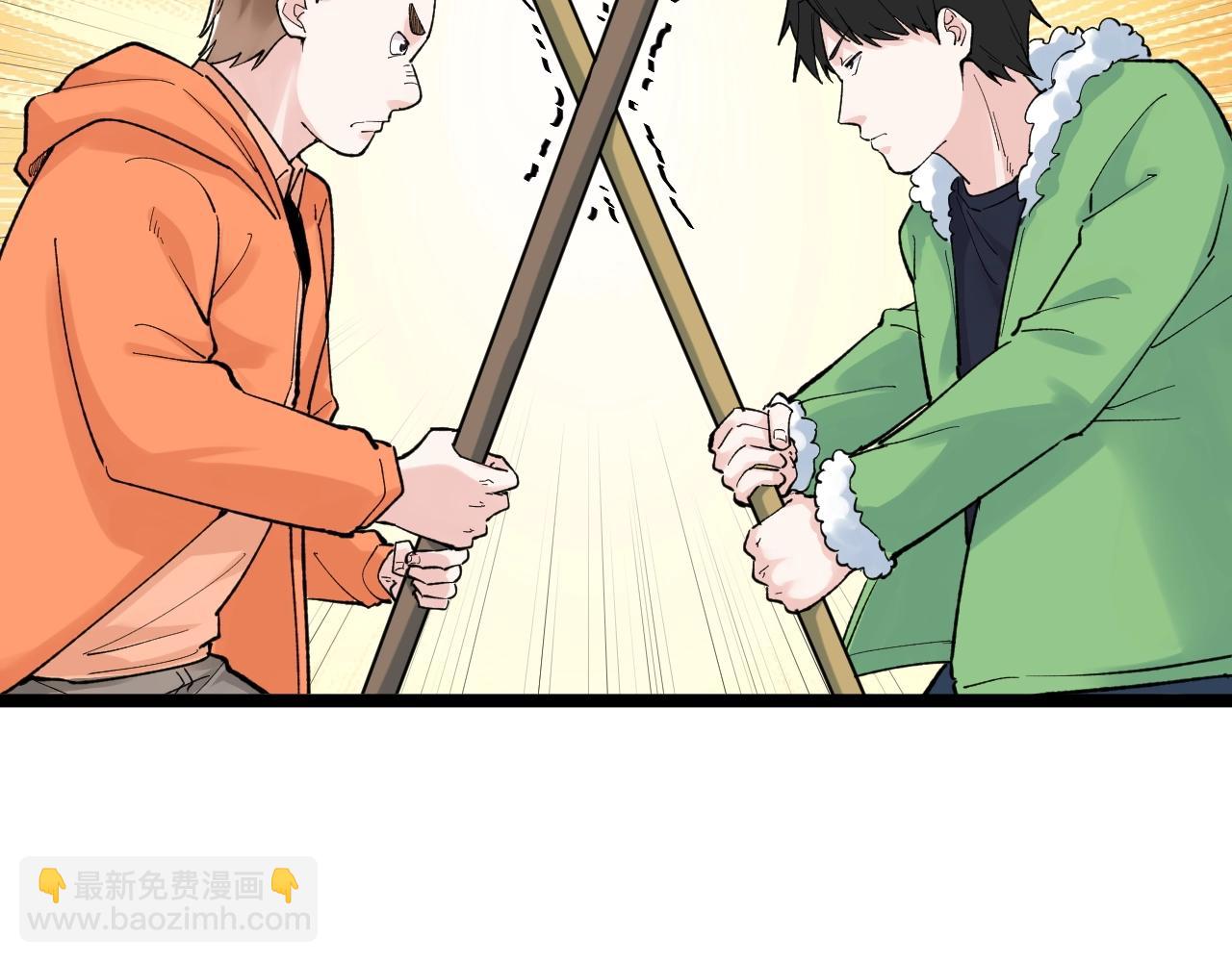 第95话 高考！58