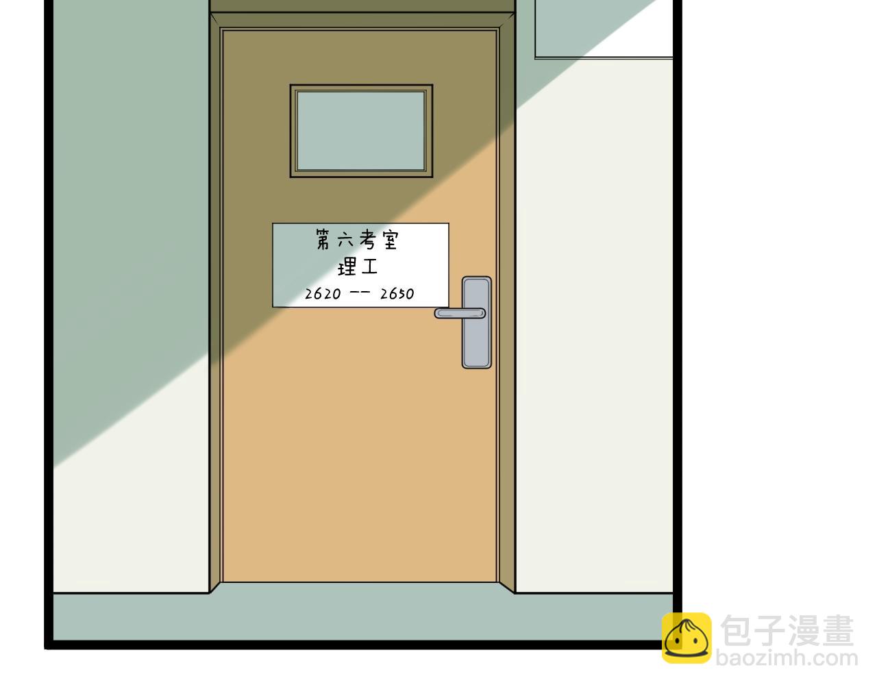 第95话 高考！6