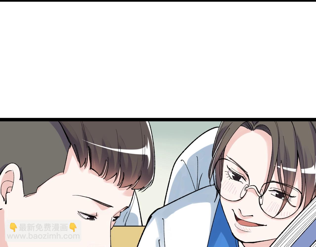 第95话 高考！60