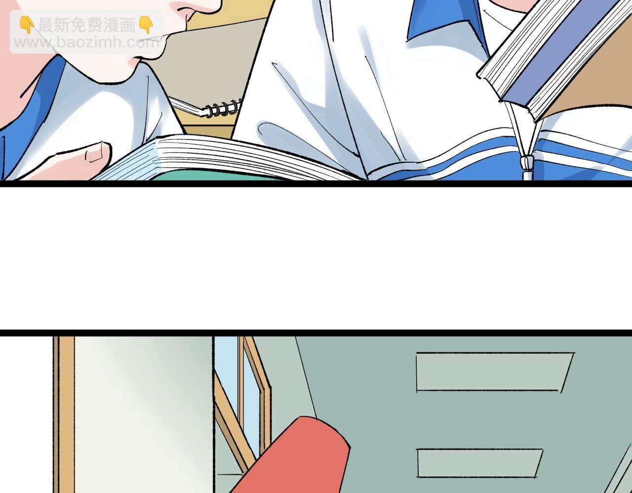 第95话 高考！61