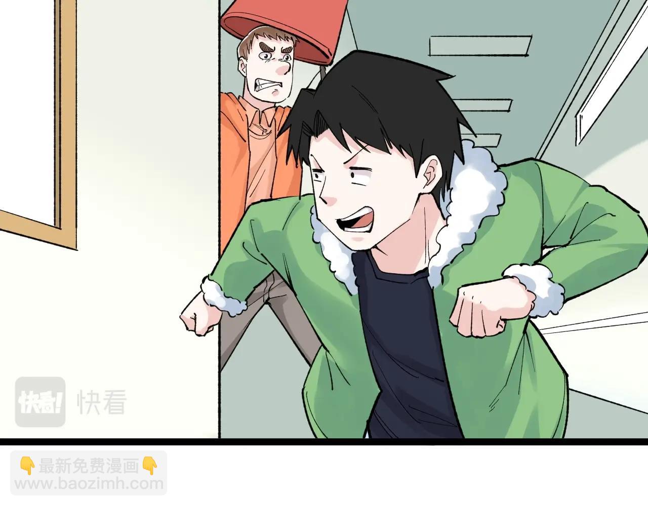 第95话 高考！62