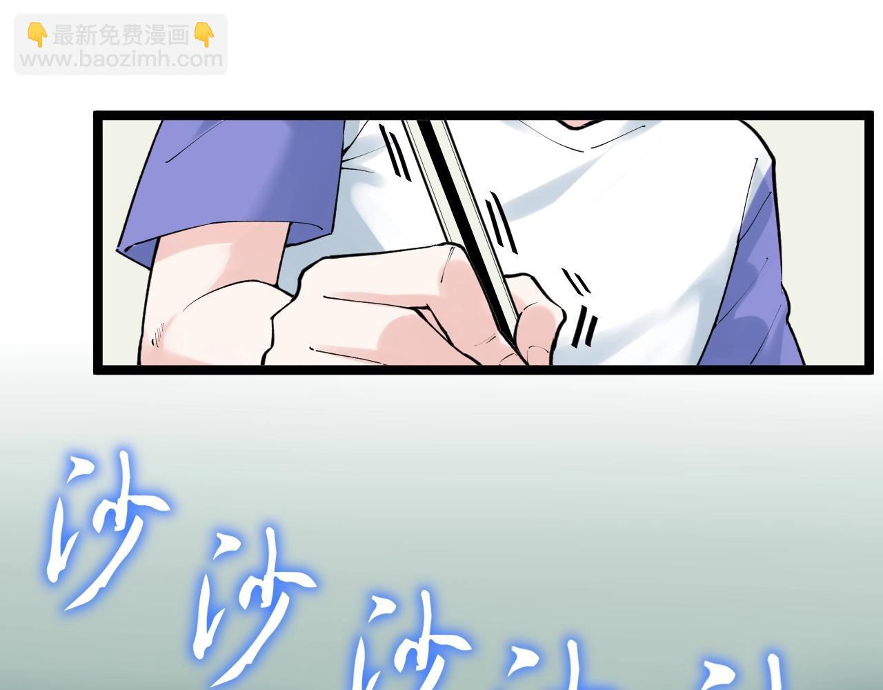 第95话 高考！7