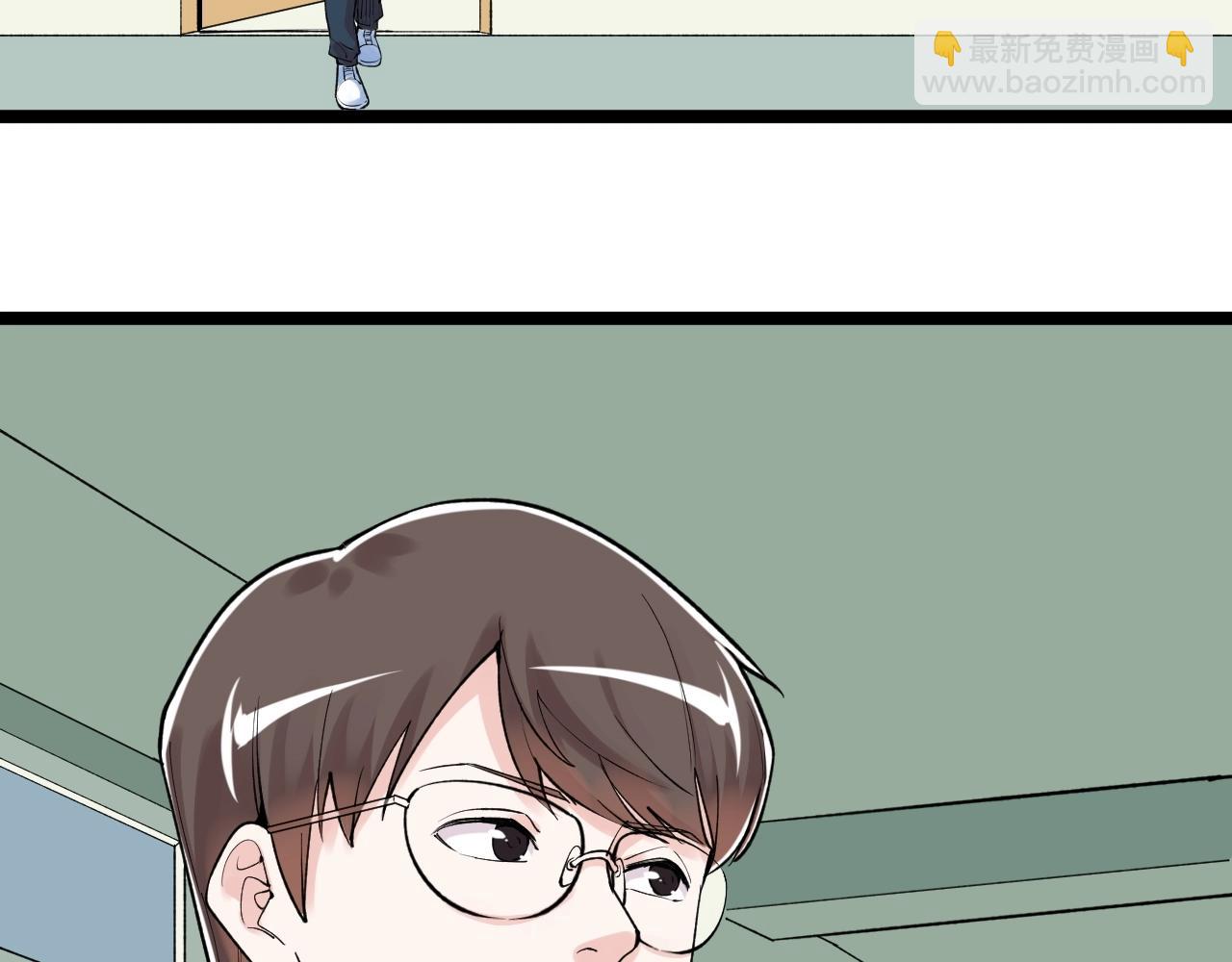 第95话 高考！70