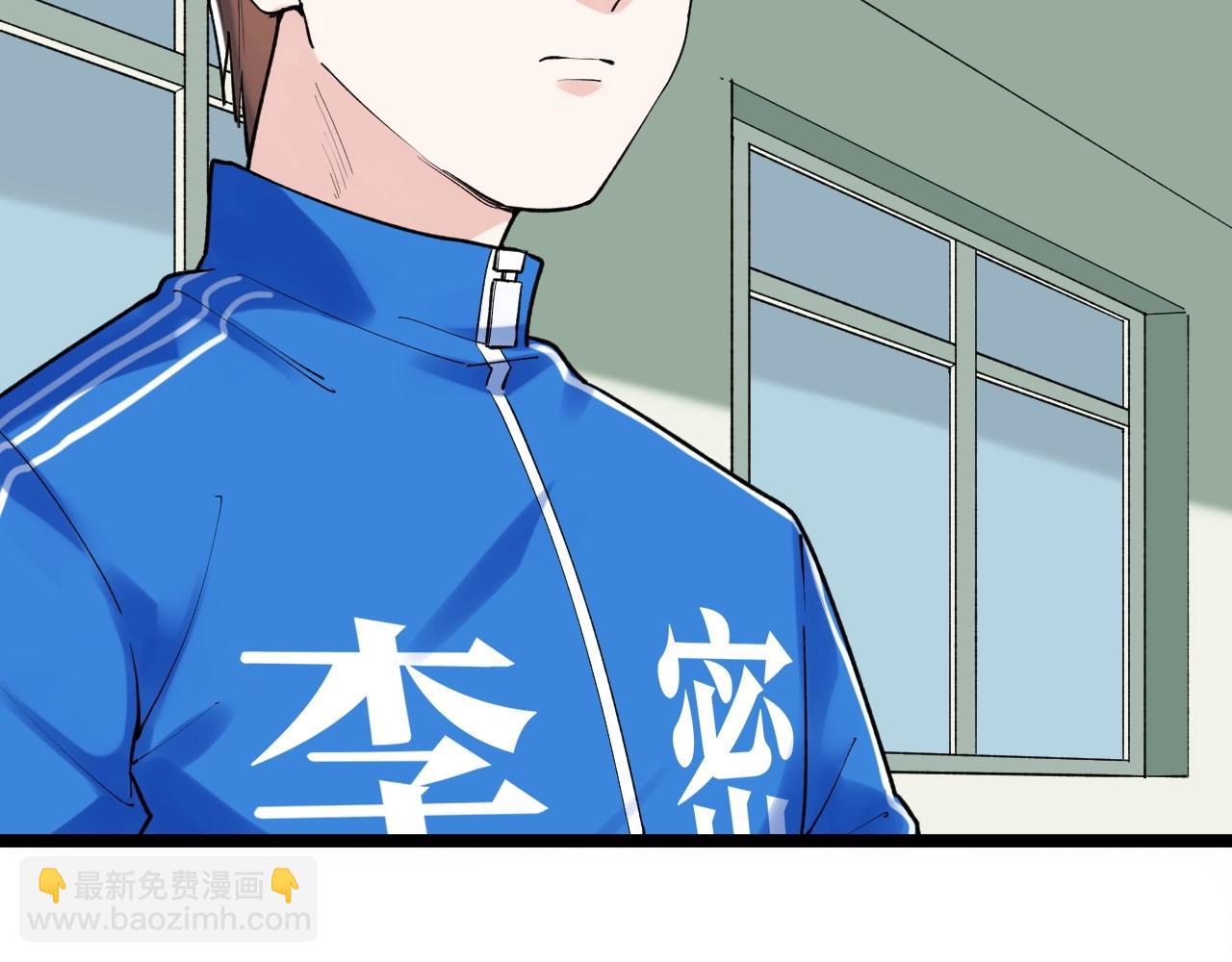 第95话 高考！71