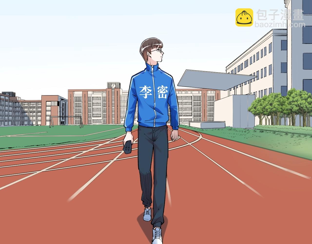 第95话 高考！90