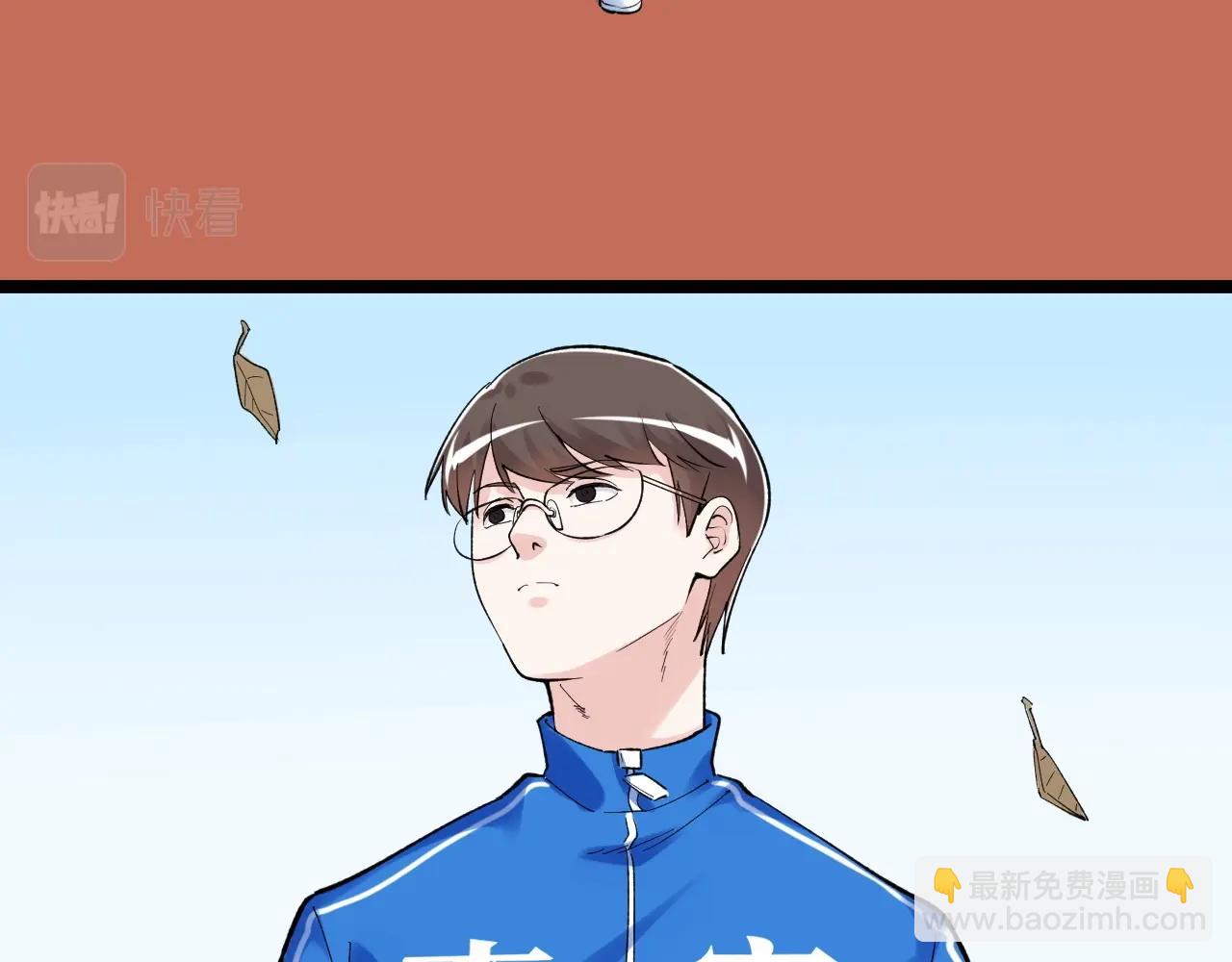 第95话 高考！91