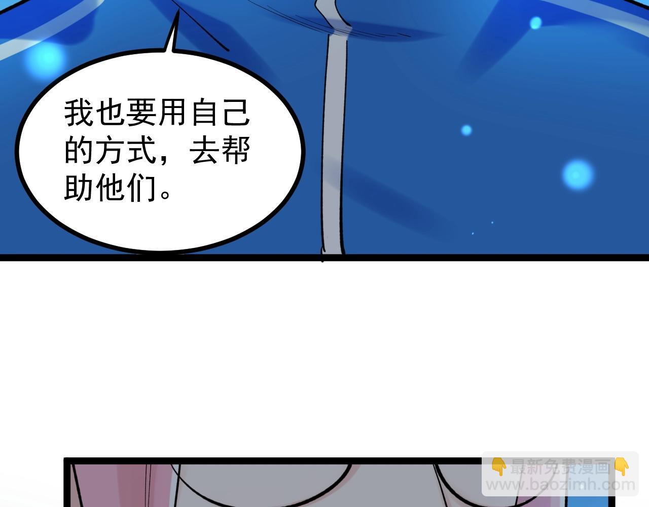 第98话 别了，高中！35