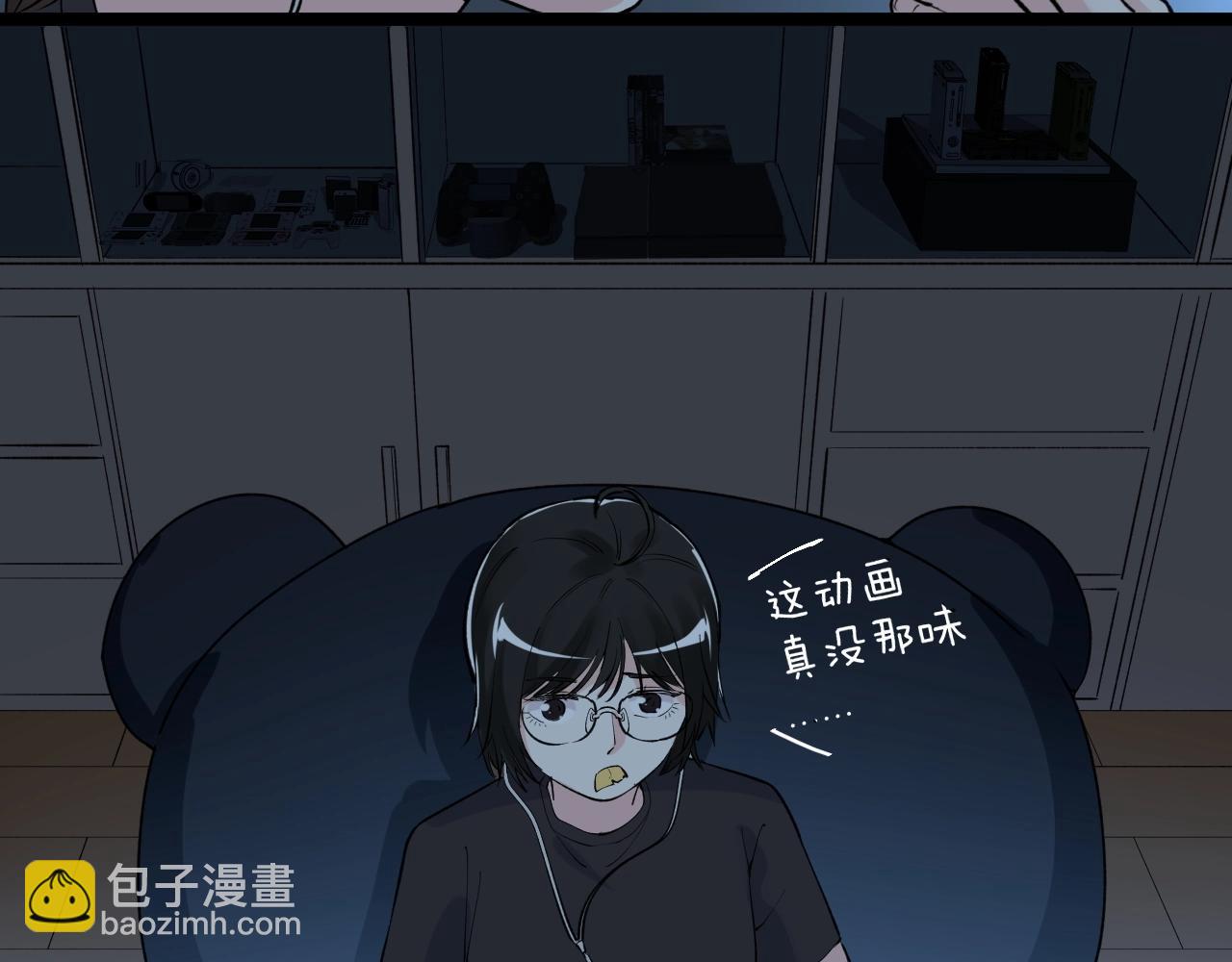 第98话 别了，高中！46