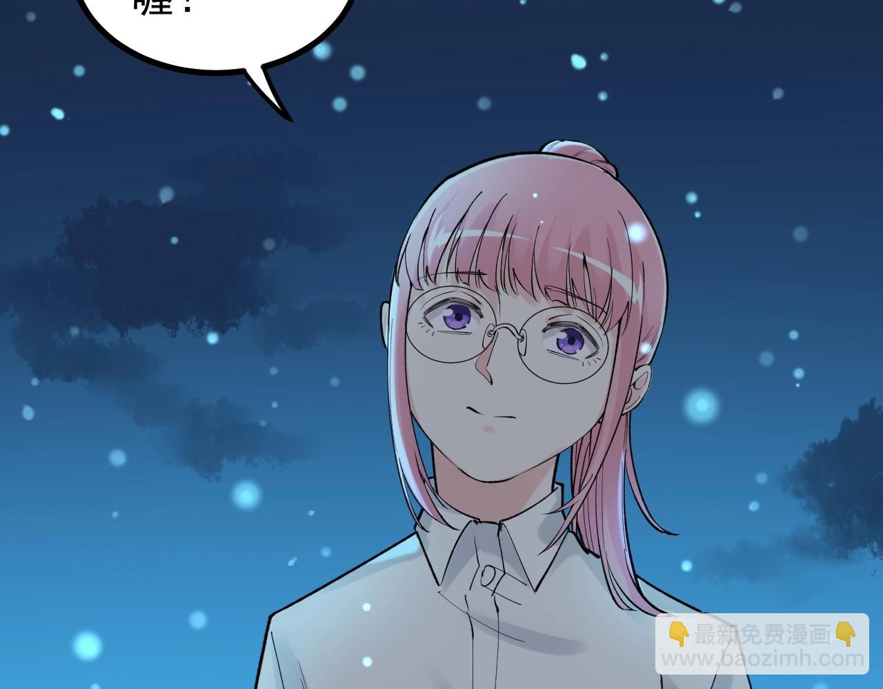 第98话 别了，高中！6