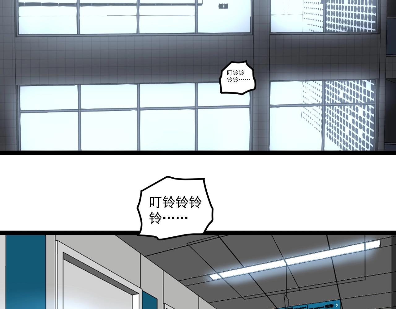 第98话 别了，高中！65