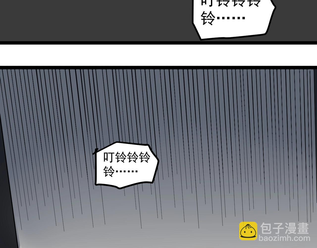第98话 别了，高中！68