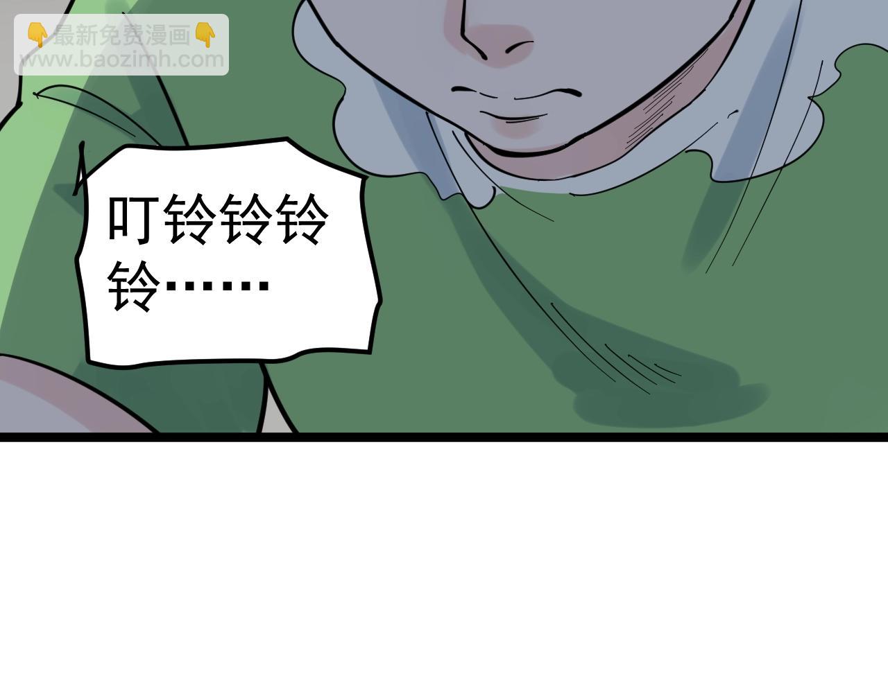 第98话 别了，高中！72