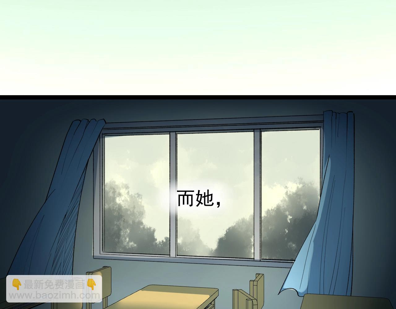第98话 别了，高中！91