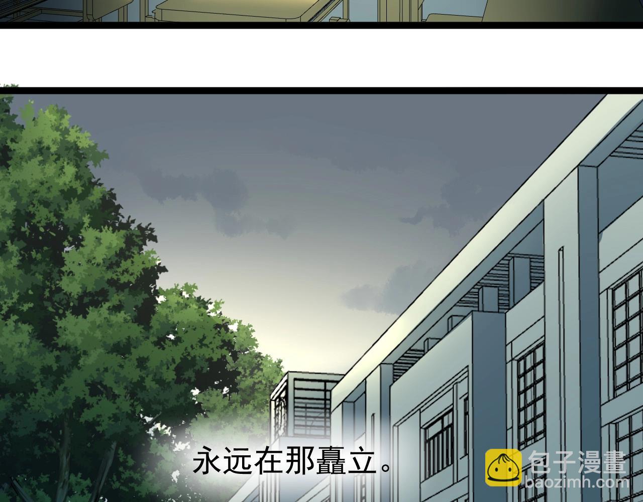 第98话 别了，高中！92