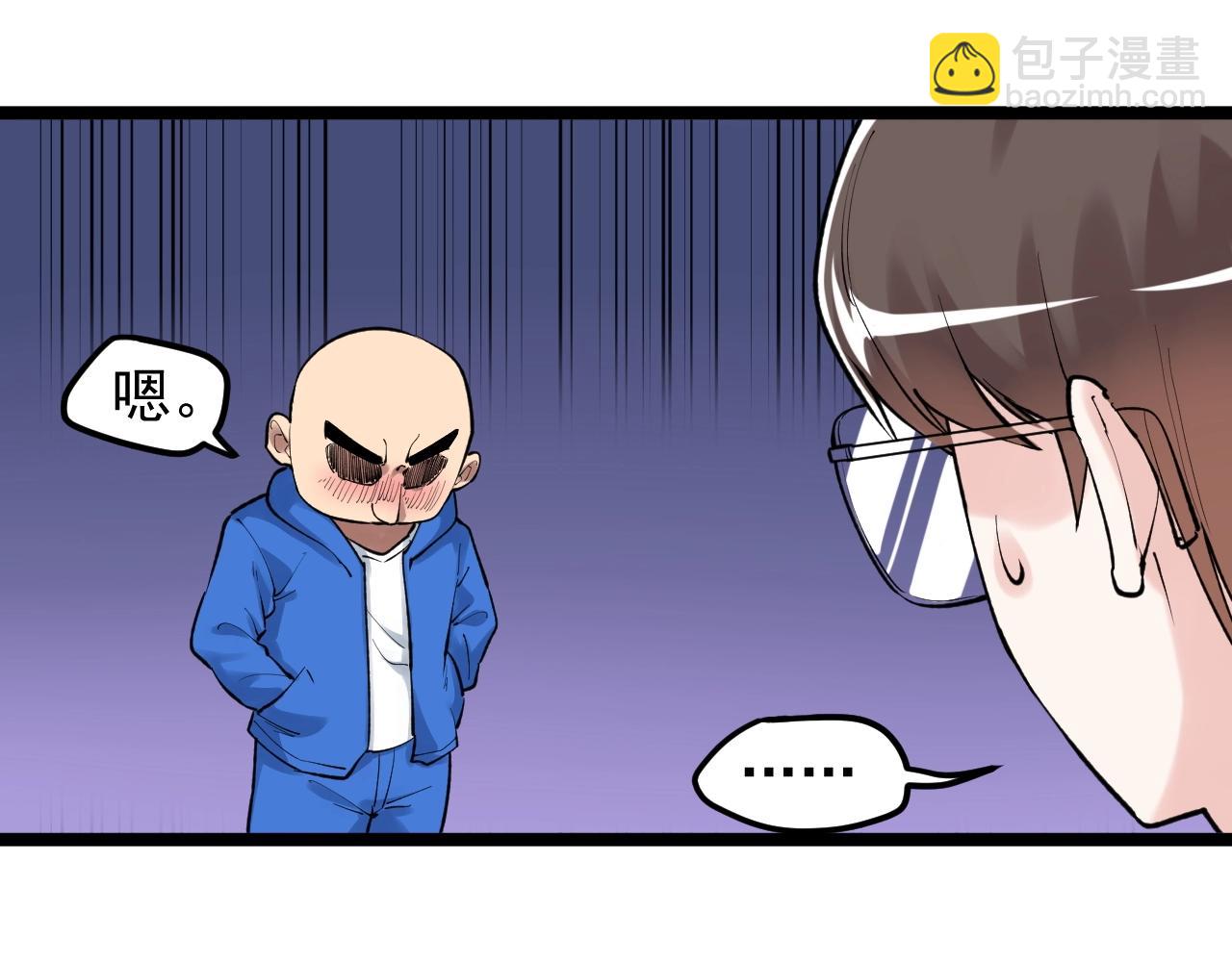 第101话 意志对决！10