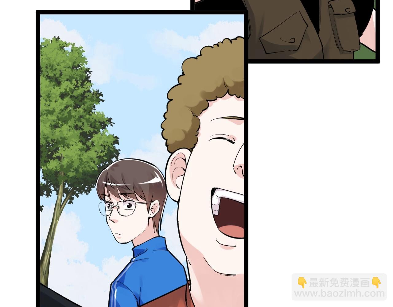 第101话 意志对决！14
