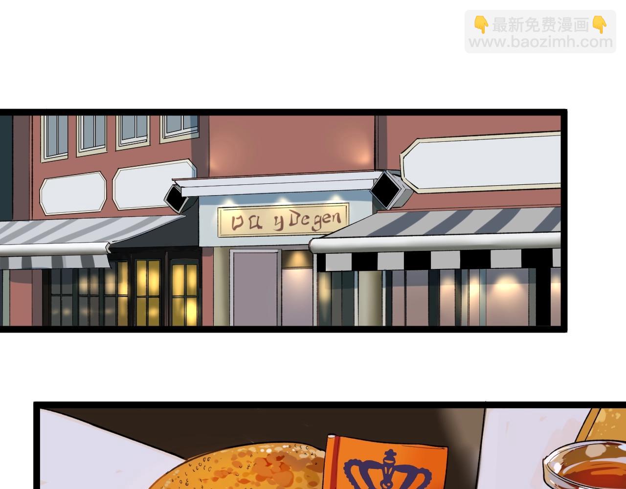 第101话 意志对决！19