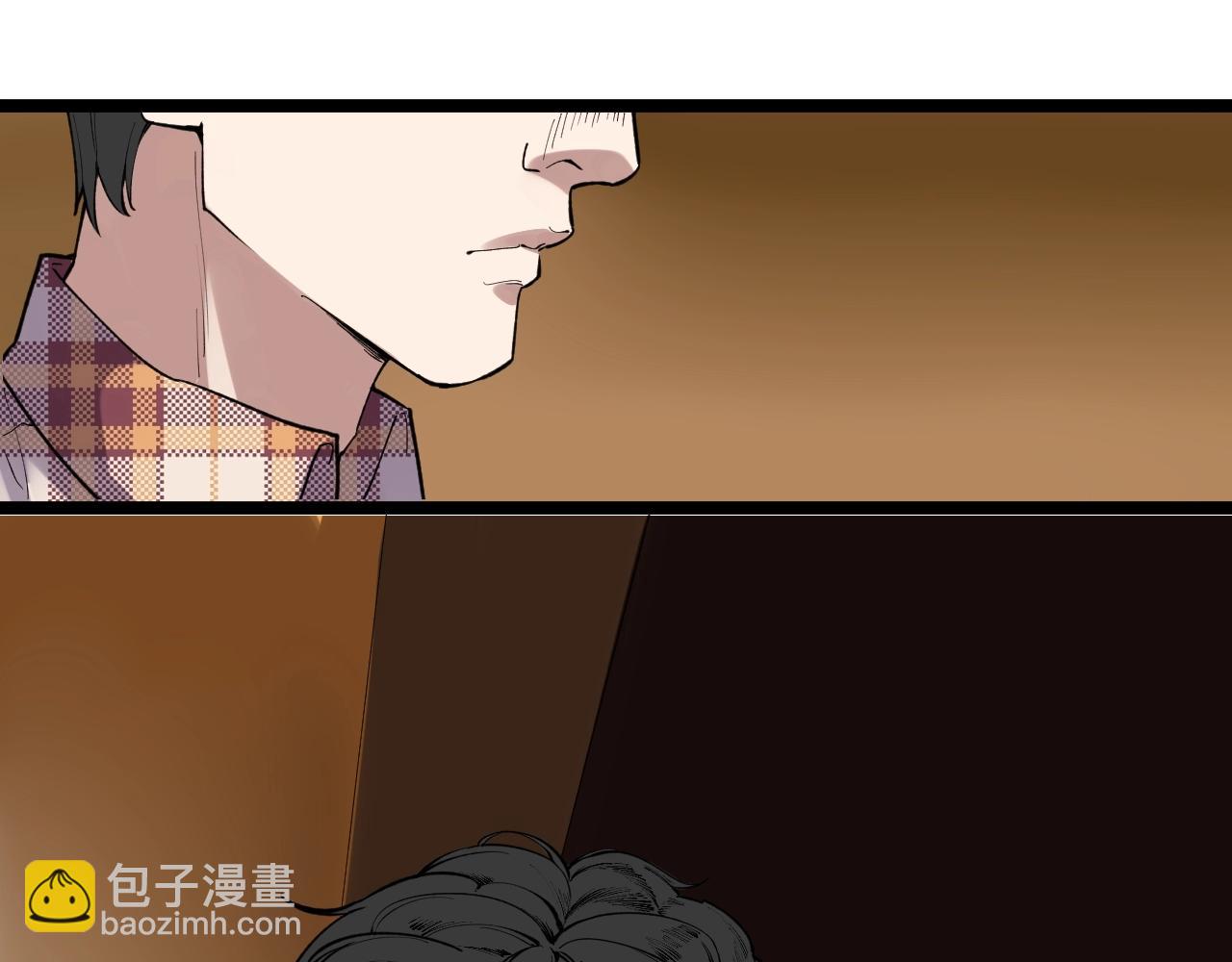 第101话 意志对决！28