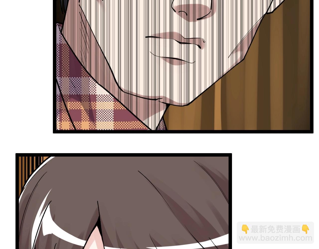 第101话 意志对决！42