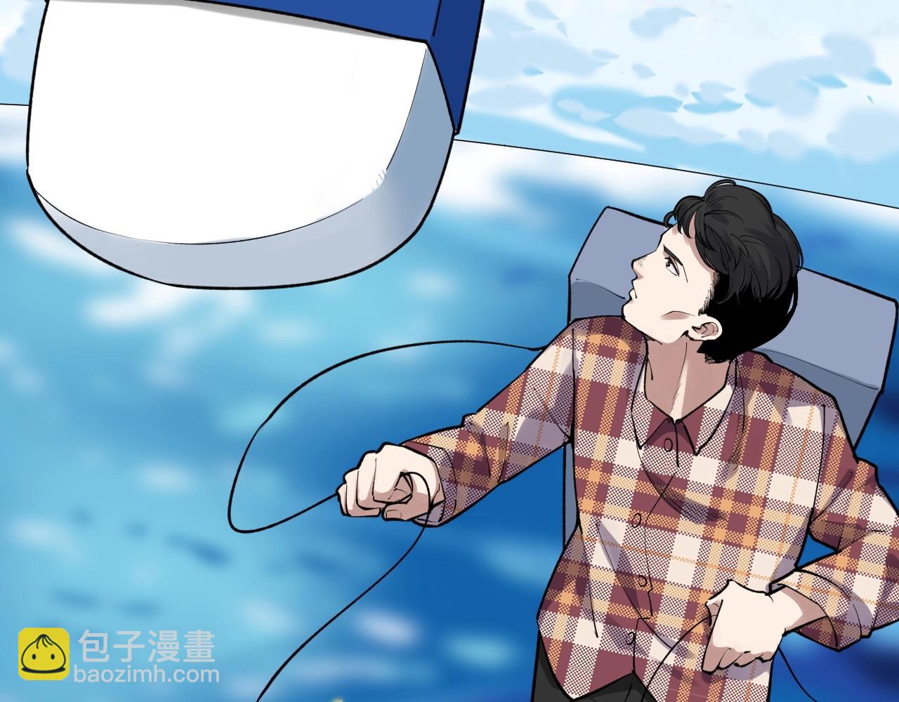 第101话 意志对决！46