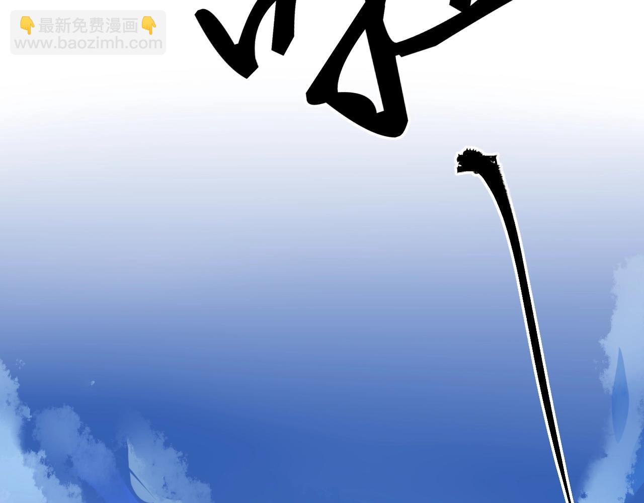 第101话 意志对决！56